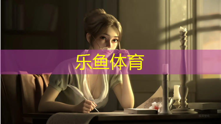 扬州环保塑胶跑道安装