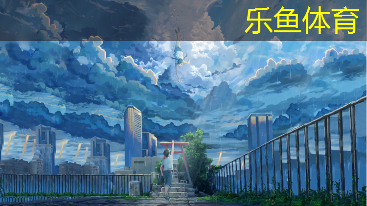 塑胶跑道下雨鼓包