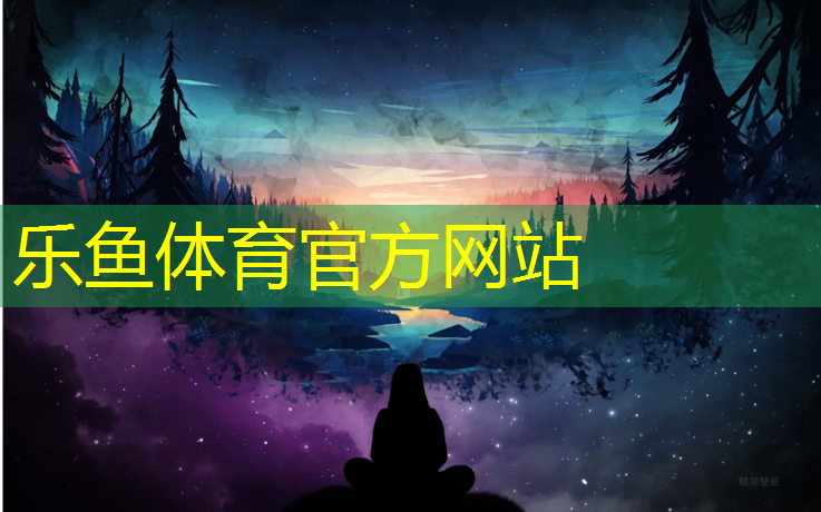 沈阳预制塑胶跑道怎么施工