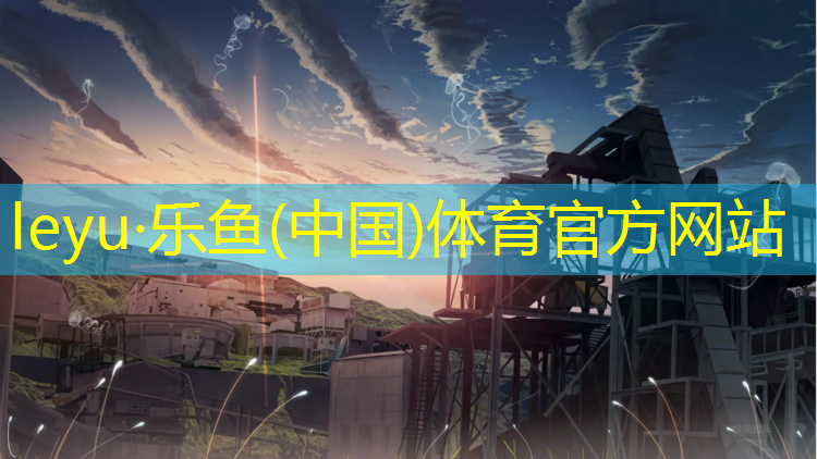 泰州塑胶跑道铺装