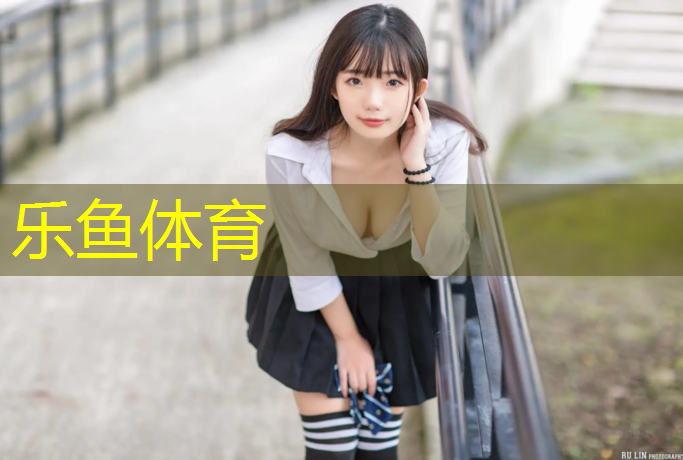 汉中塑胶跑道制造商