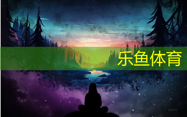 酒泉塑胶跑道生产商