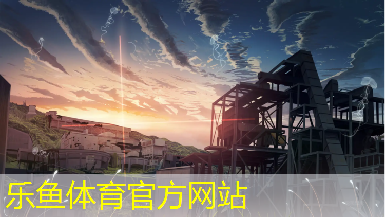 阜阳全塑型塑胶跑道价格