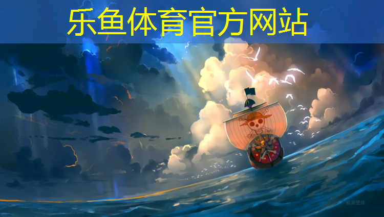 公园内塑胶跑道工程