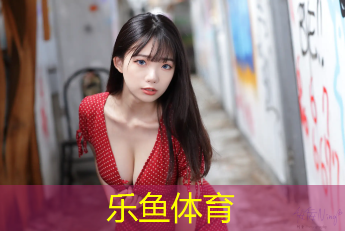温州小学塑胶跑道价格