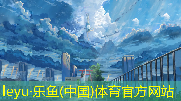 商水塑胶跑道地坪