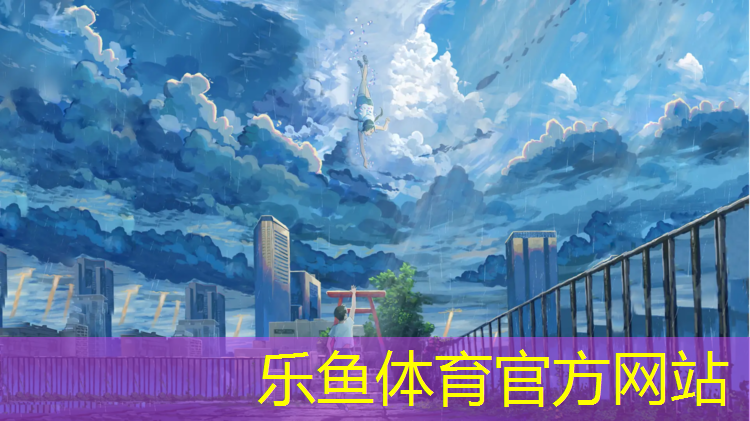 塑胶跑道草坪检测