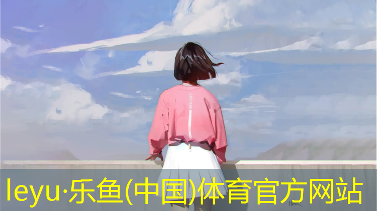 余姚塑胶跑道工程施工
