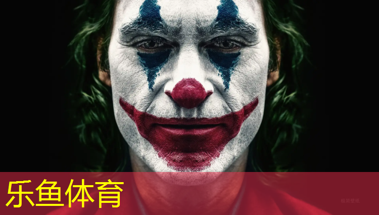 旭升公园塑胶跑道在哪