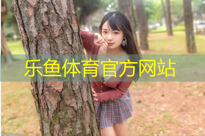 家里放得下乒乓球台