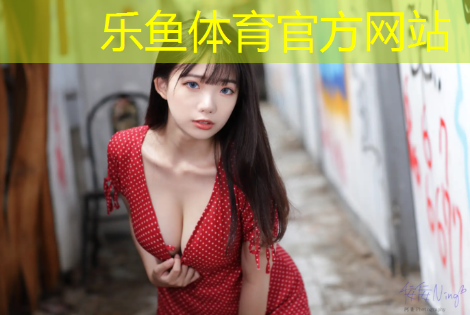 资阳区塑胶跑道