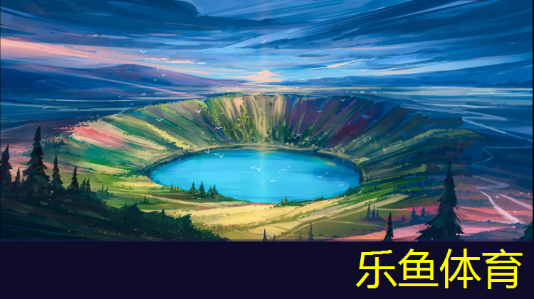 六安塑胶跑道设计