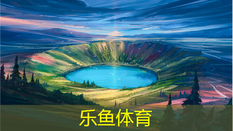 标准乒乓球台长几毫米