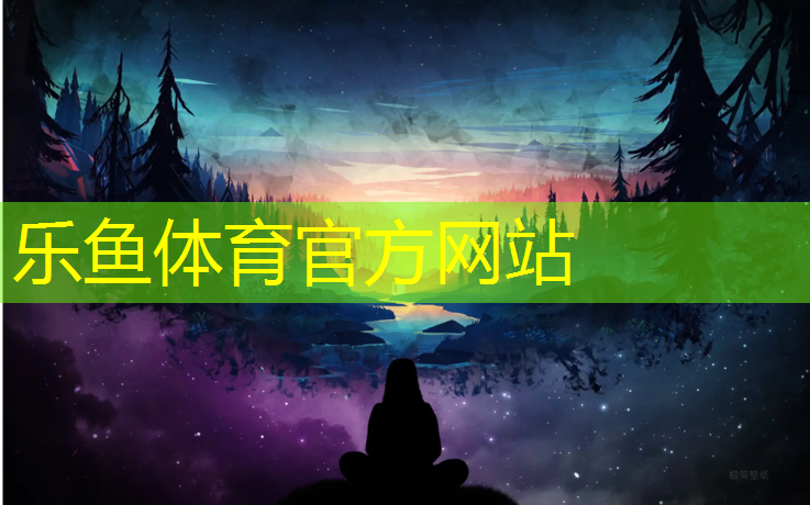 衡阳学校操场塑胶跑道施工