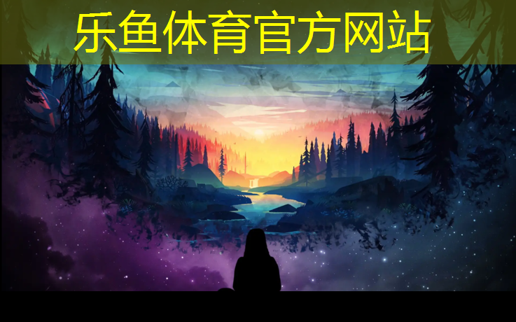 长诺塑胶跑道胶水