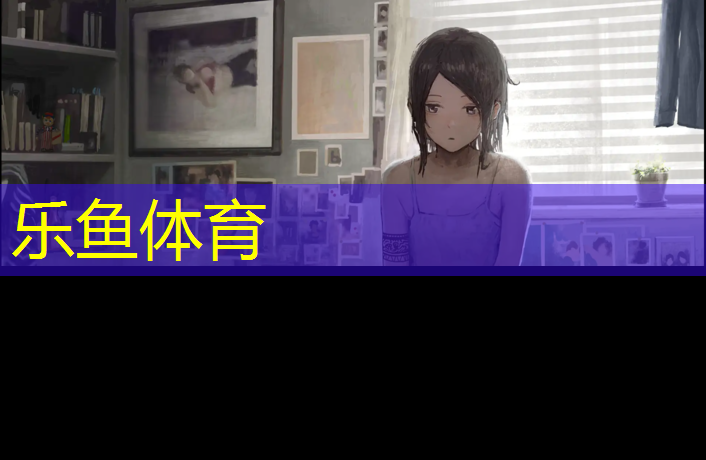 中心公园塑胶跑道多长
