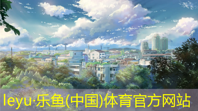 塑胶跑道下面会装满吗_