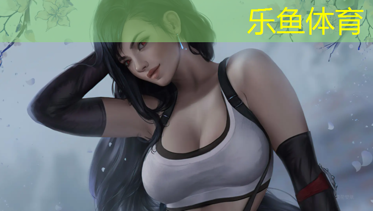 塑胶跑道技术指标