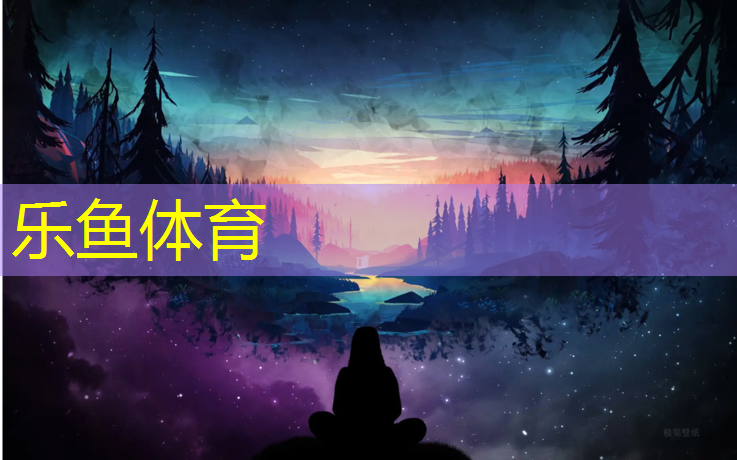 塑胶跑道打底价格