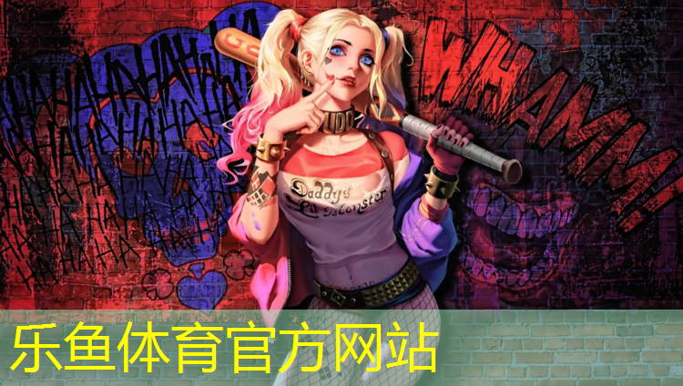 吾峰中学塑胶跑道