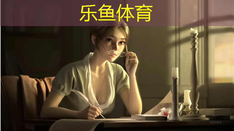 奥正城园塑胶跑道