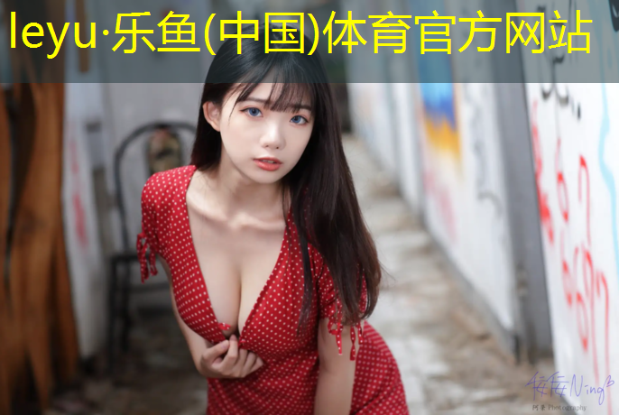 武汉塑胶跑道施工标准