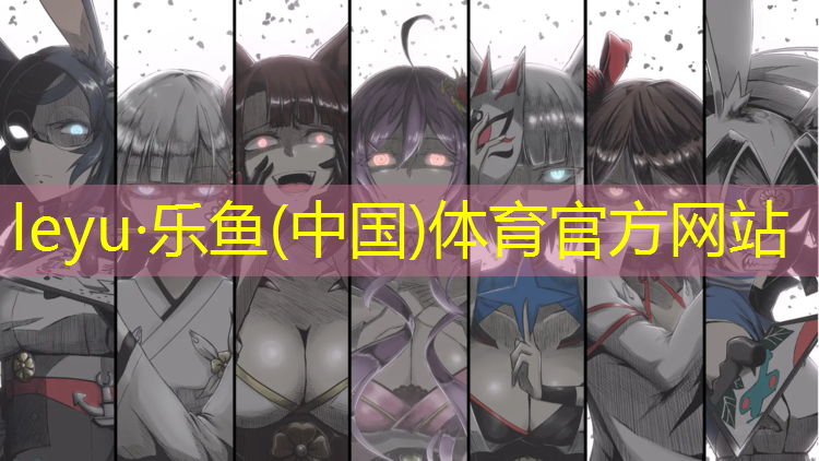 优质塑胶跑道报价多少_