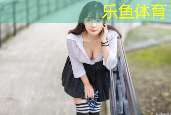 教你选择200米塑胶跑道