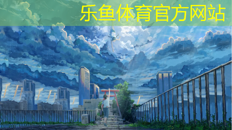 体操垫折叠家用