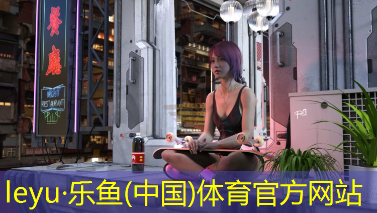 塑胶跑道沥青基础标准