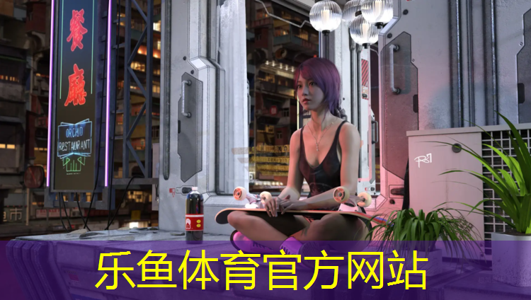 玉溪蓝色塑胶跑道