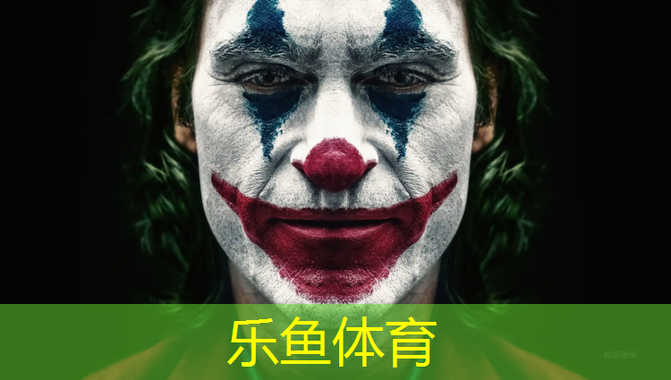 塑胶跑道弹性面层价格