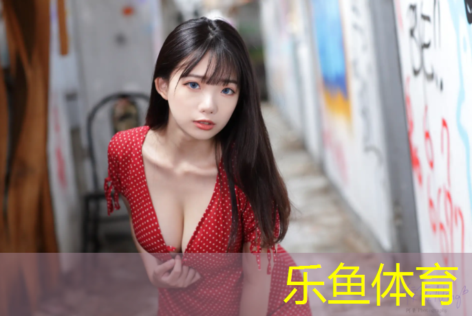 做塑胶跑道老板