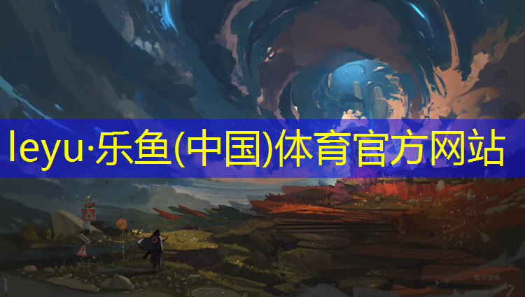 东莞标准塑胶跑道商家