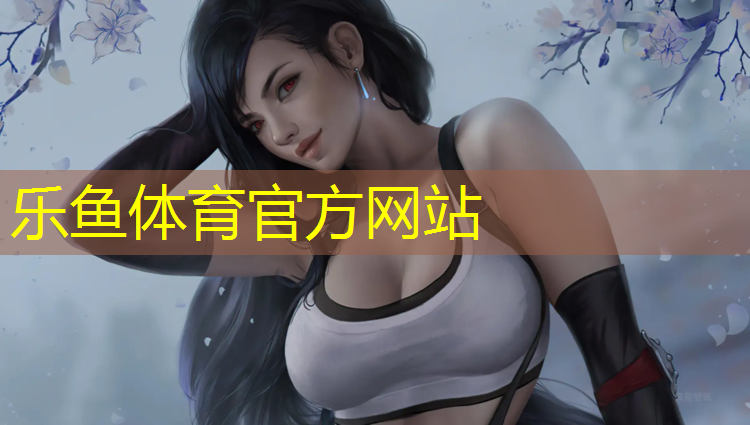 网球网线怎么穿