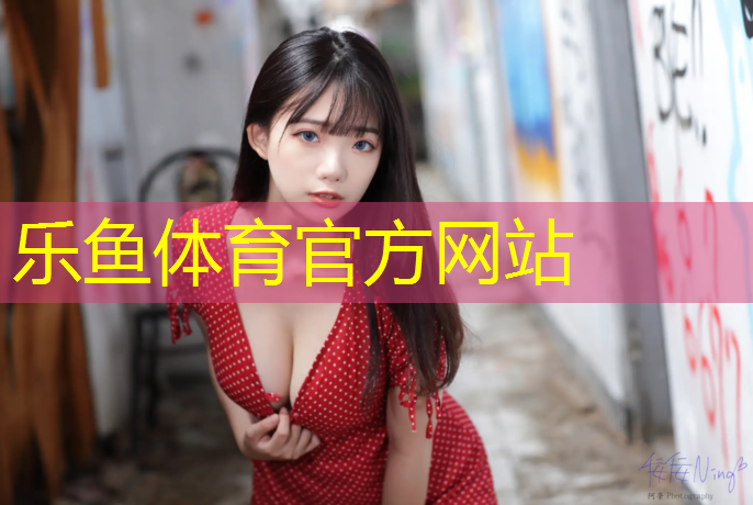 南平预制塑胶跑道