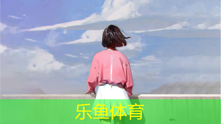 地毯塑胶地板塑胶跑道