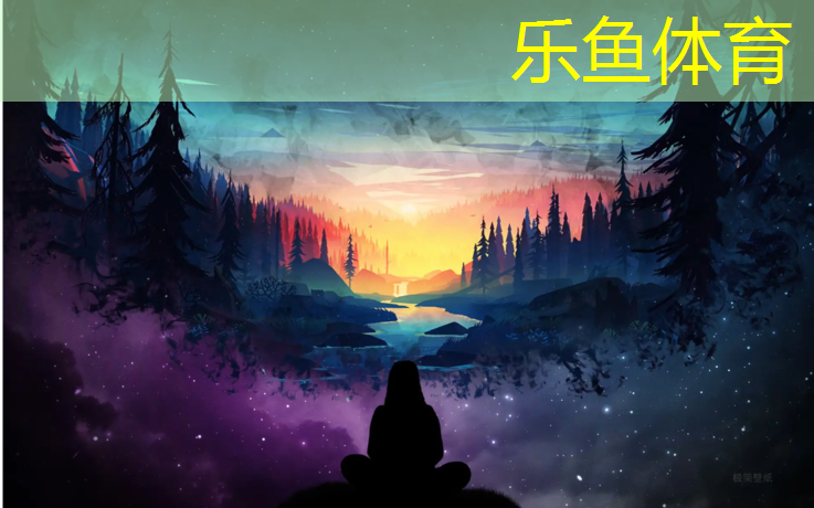 塑胶跑道罩红颗粒面层