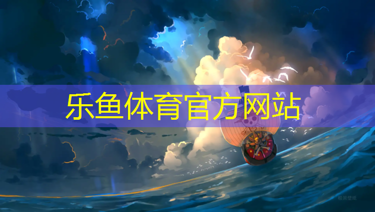 公主岭塑胶跑道塑胶颗粒