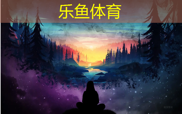 海北标准塑胶跑道定制