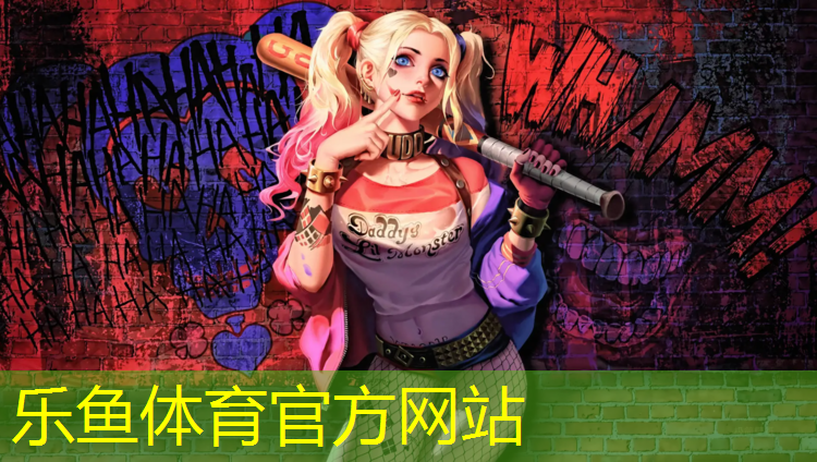 德清蓝球场塑胶跑道施工