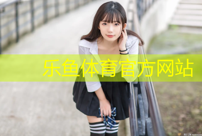南昌哪些学校有塑胶跑道